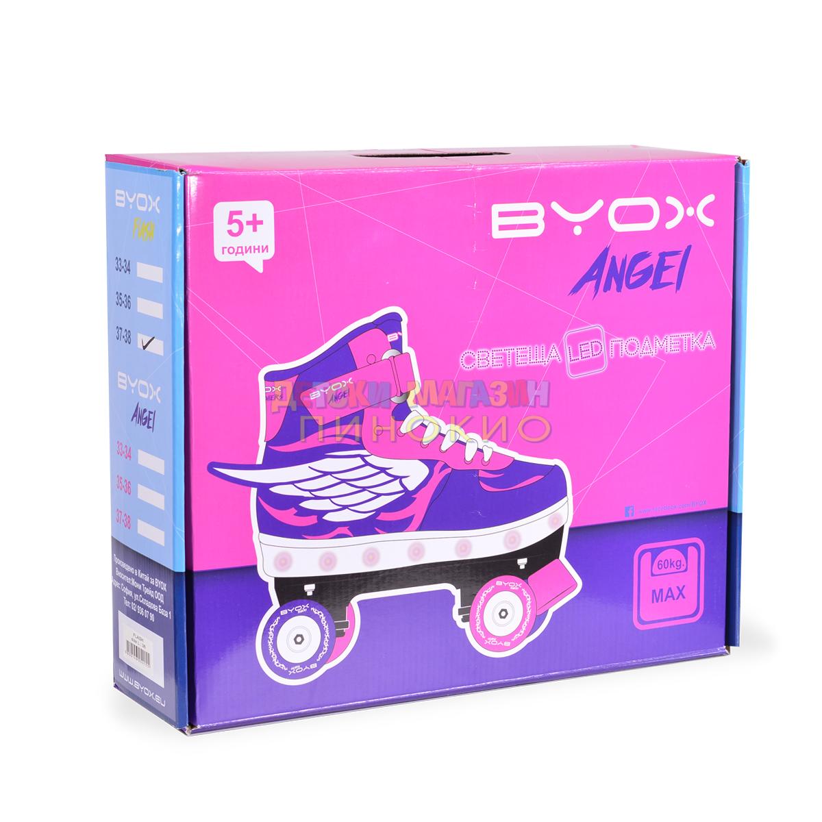 Кънки Angel размер М 35-36 Byox - Image 4