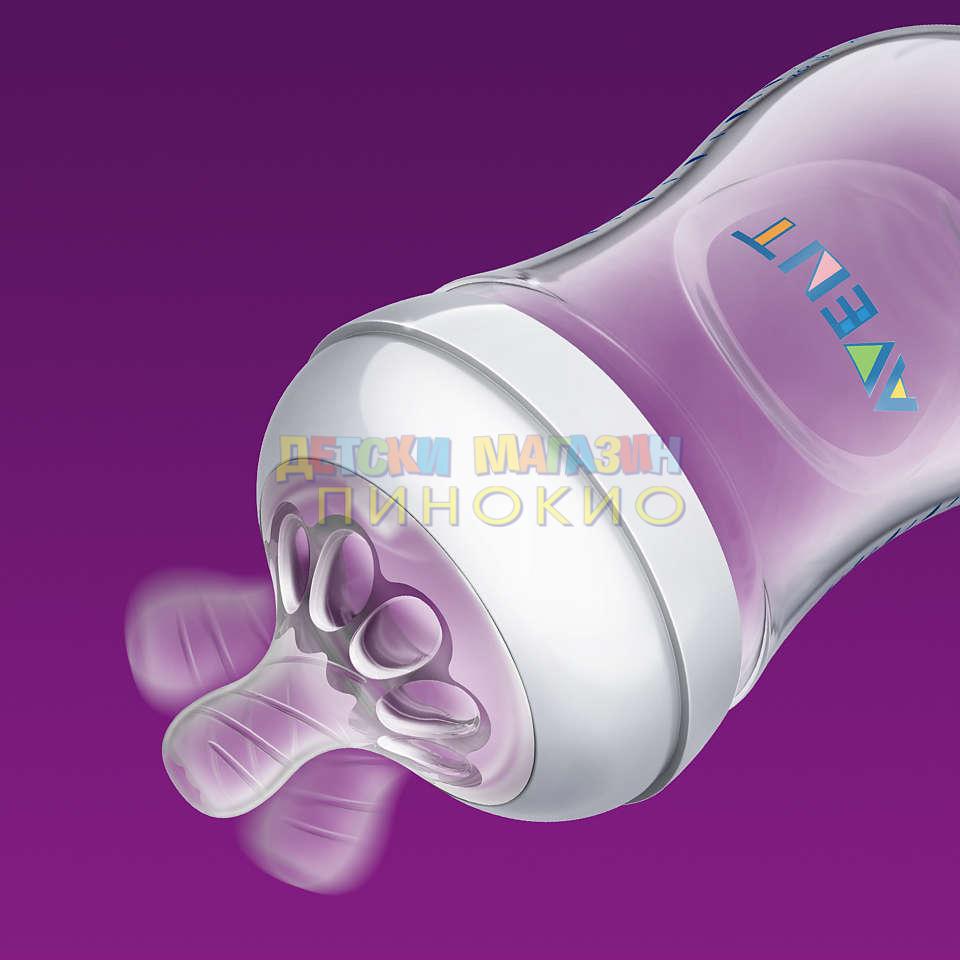 Пластмасова бутилка за бебе Natural 260мл. розов SCF034/17 Philips Avent - Image 3