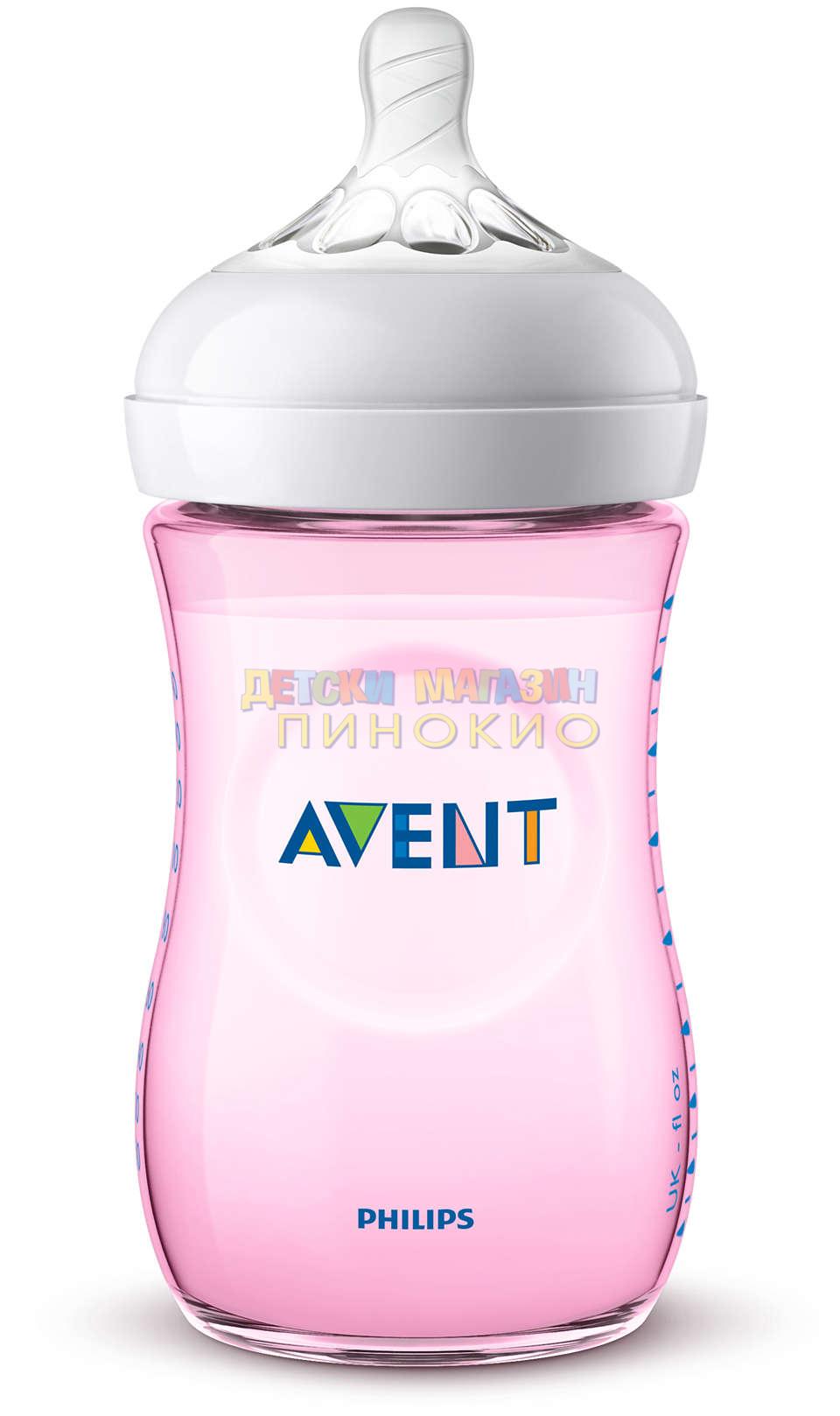 Пластмасова бутилка за бебе Natural 260мл. розов SCF034/17 Philips Avent