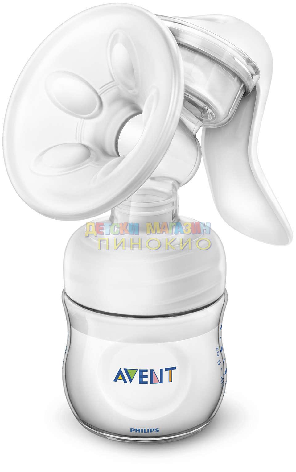 Комплект ръчна помпа за кърма със стерилизатор Philips Avent - Image 3