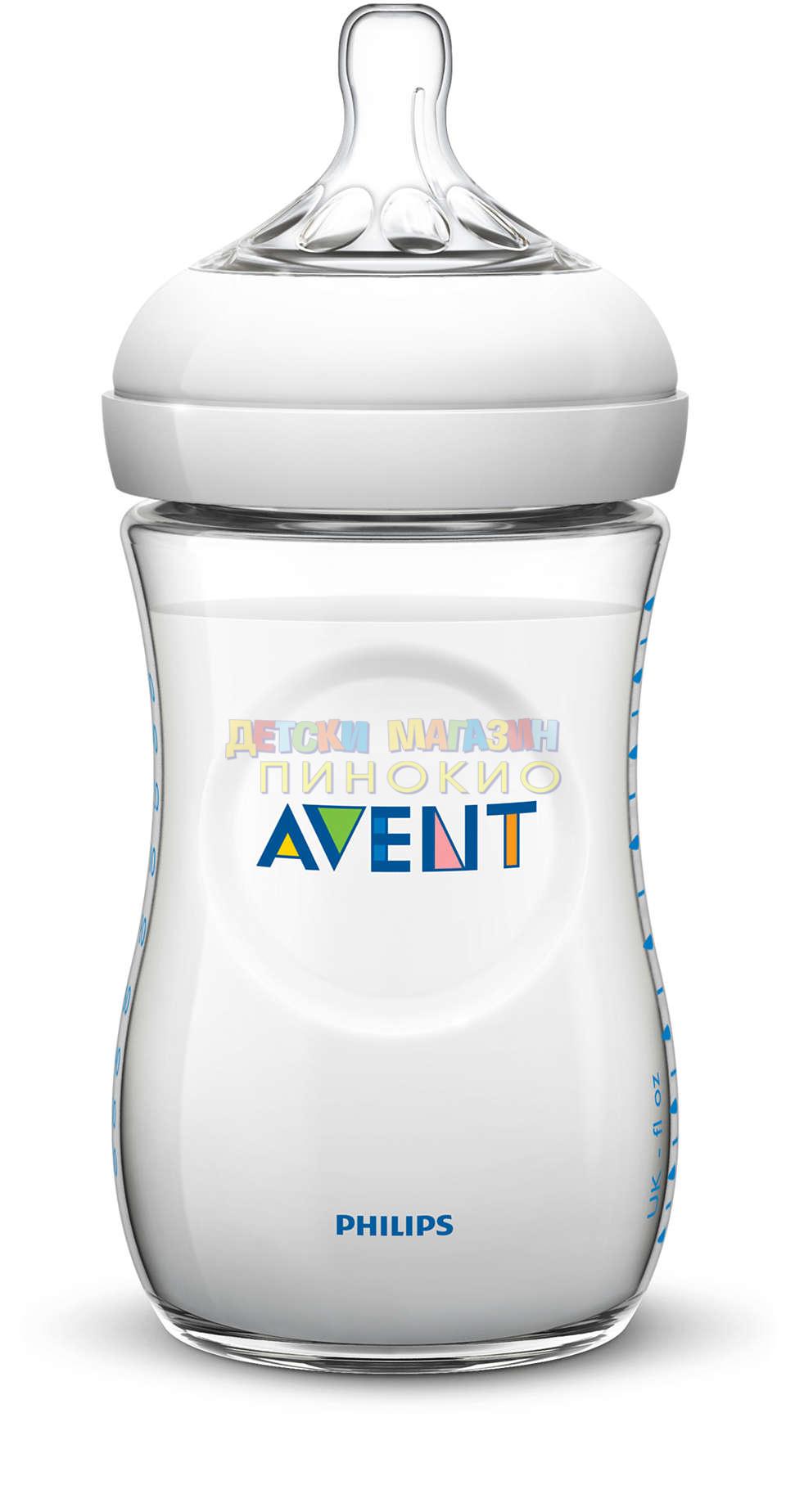 Комплект ръчна помпа за кърма със стерилизатор Philips Avent - Image 5