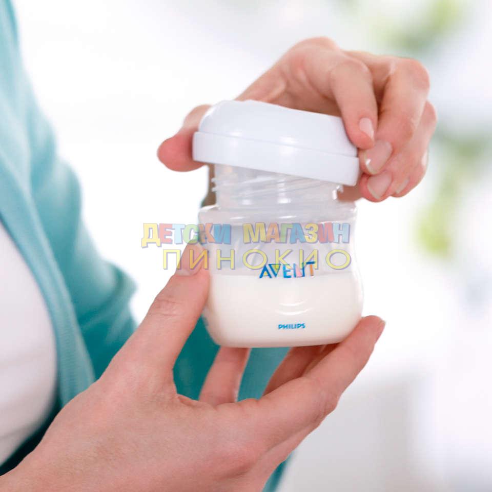 Единична електрическа помпа за кърма Philips Avent - Image 4