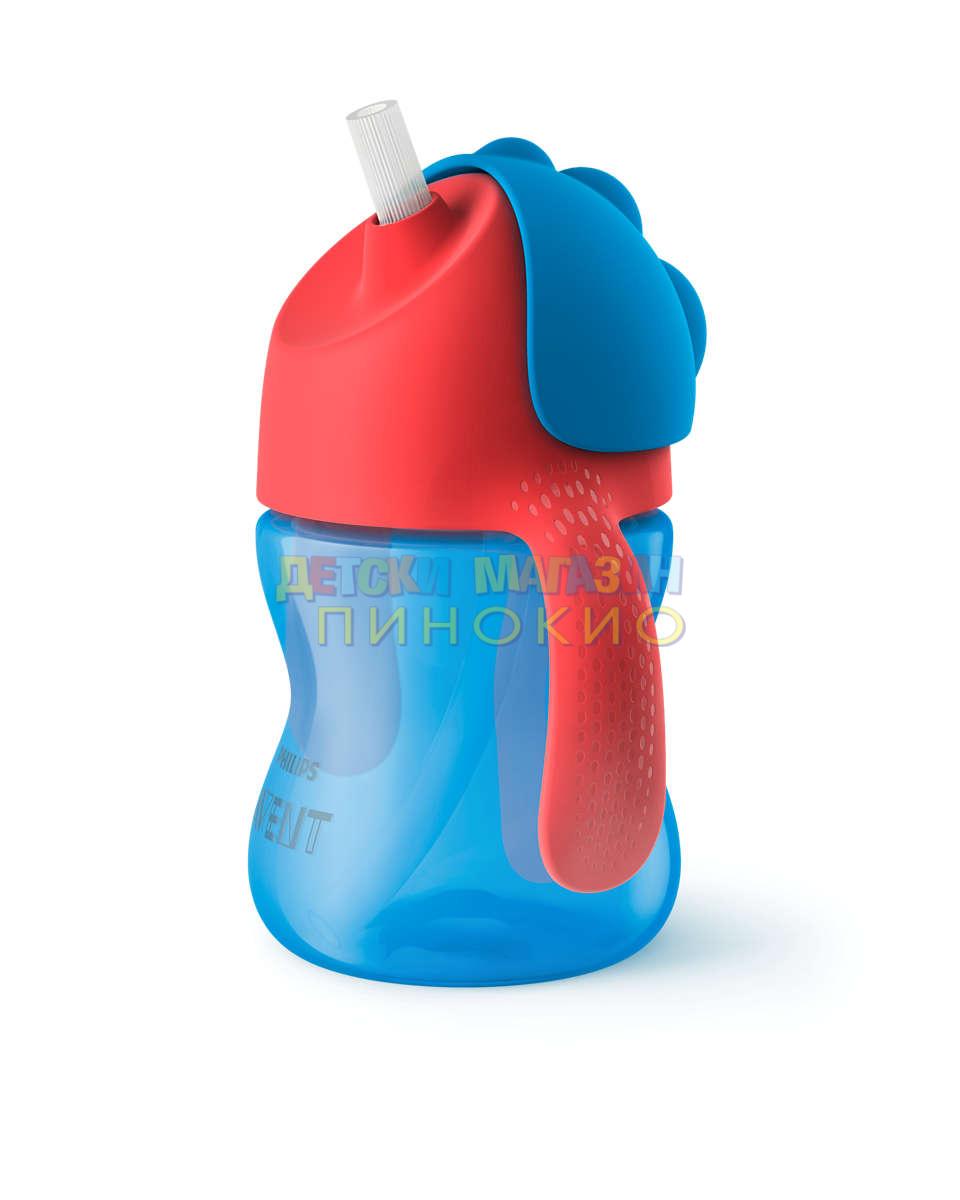 Чаша със сламка SCF796/01 Philips Avent