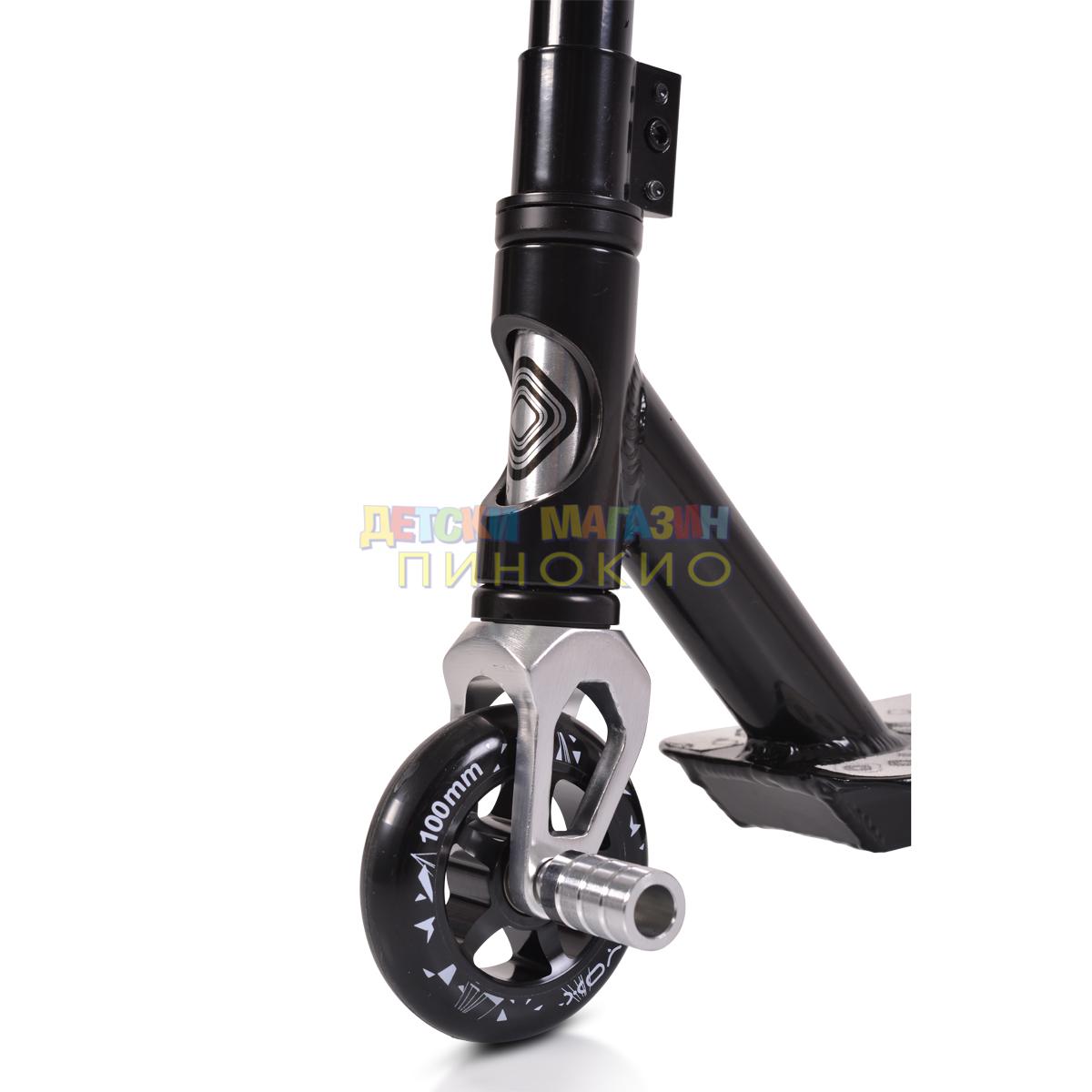 Тротинетка Stunter Byox - Image 7