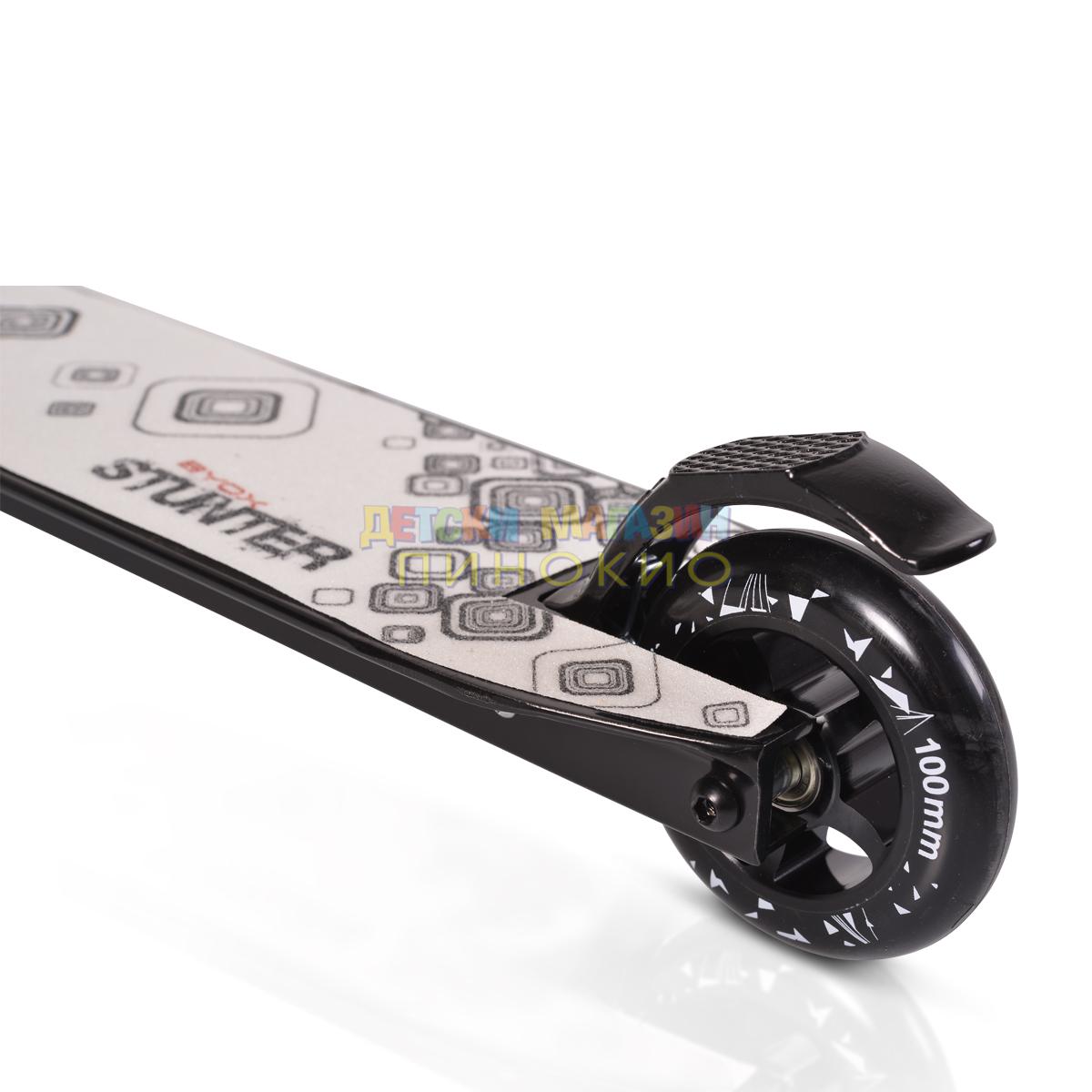 Тротинетка Stunter Byox - Image 9