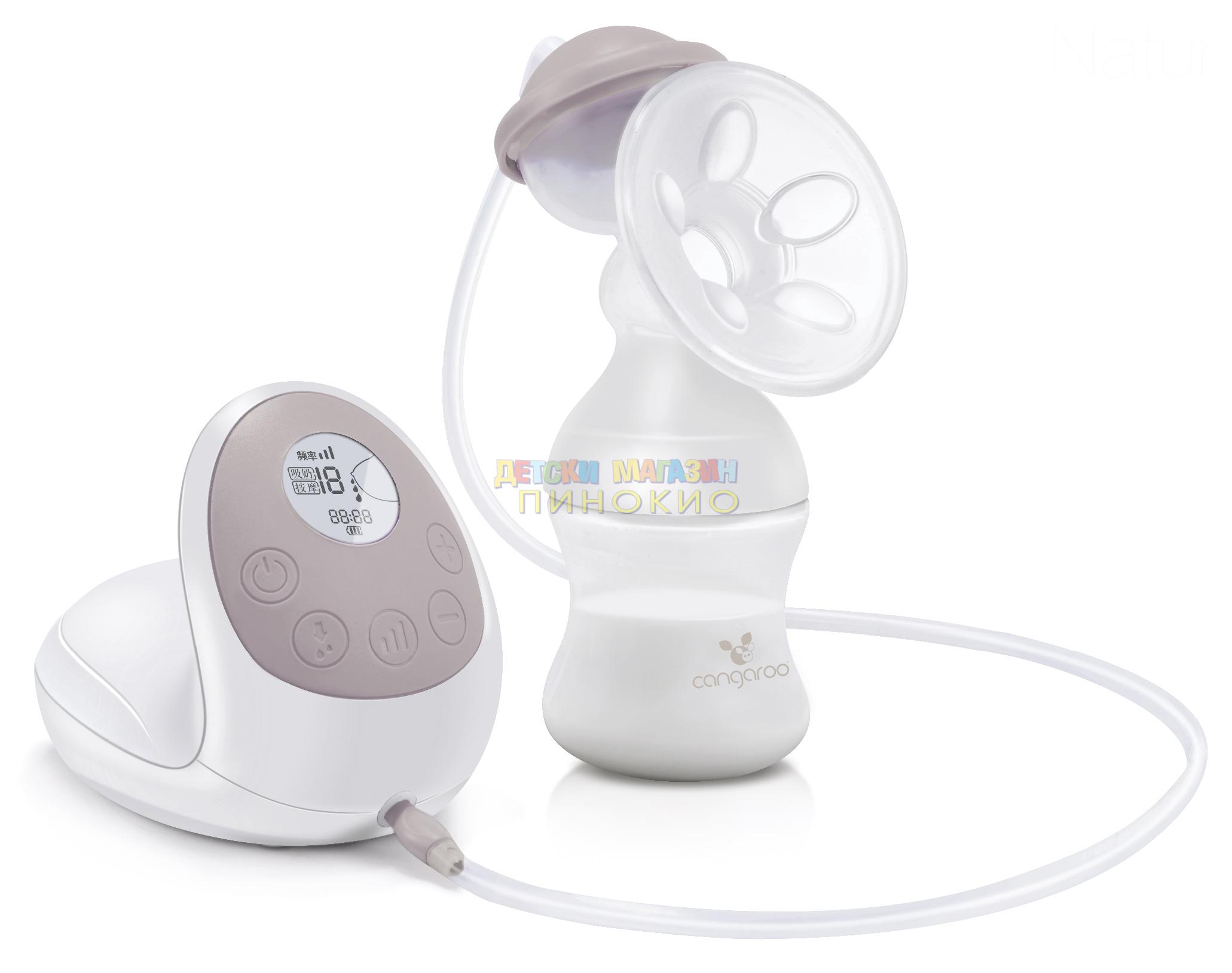 Електрическа помпа за кърма Gentle Touch Cangaroo