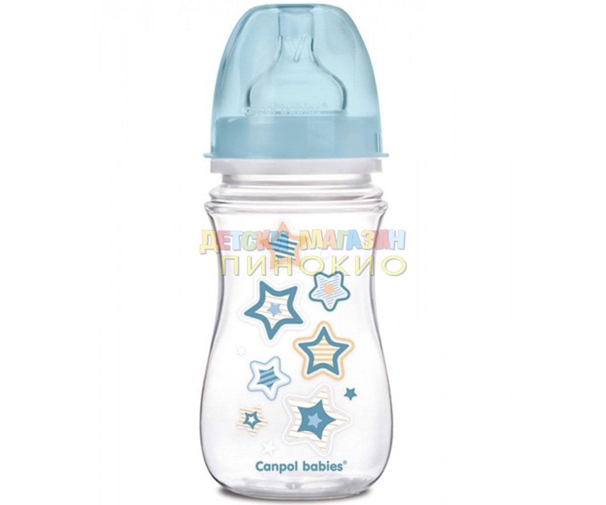Бебешко шише антиколик с широко гърло Newborn Baby 240 мл. 35/217 Canpol - Image 3