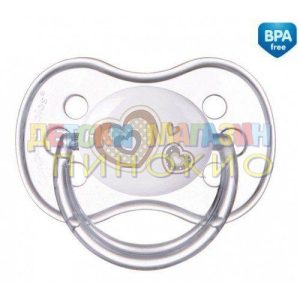Силиконова залъгалка с форма на черешка 0-6 м NEWBORN BABY 22/562 Canpol