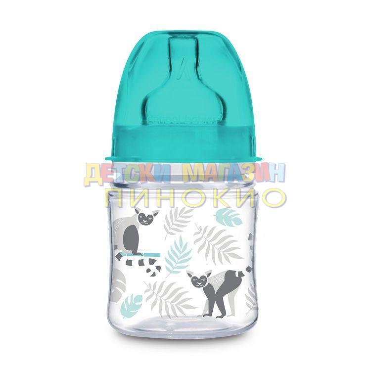 Шише с широко гърло 120 мл. АНТИКОЛИК EASY START JUNGLE GREEN 35/226 CANPOL - Image 2
