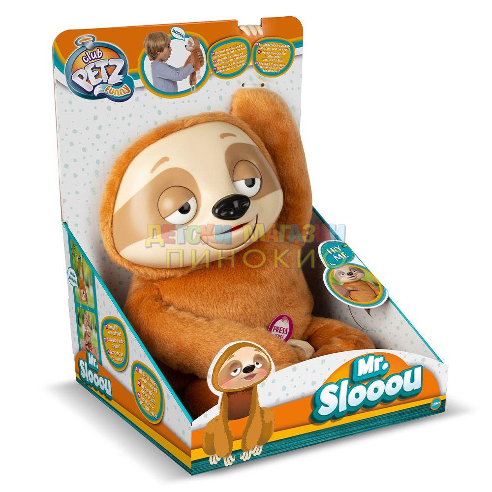 IMC Интерактивен ленивец MR.SLOOOU 90101