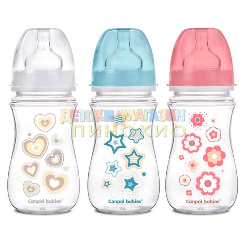 Бебешко шише антиколик с широко гърло Newborn Baby 240 мл. 35/217 Canpol