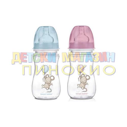 Антиколик шише с широко гърло Little Cutie 240 мл. 35/219 CANPOL