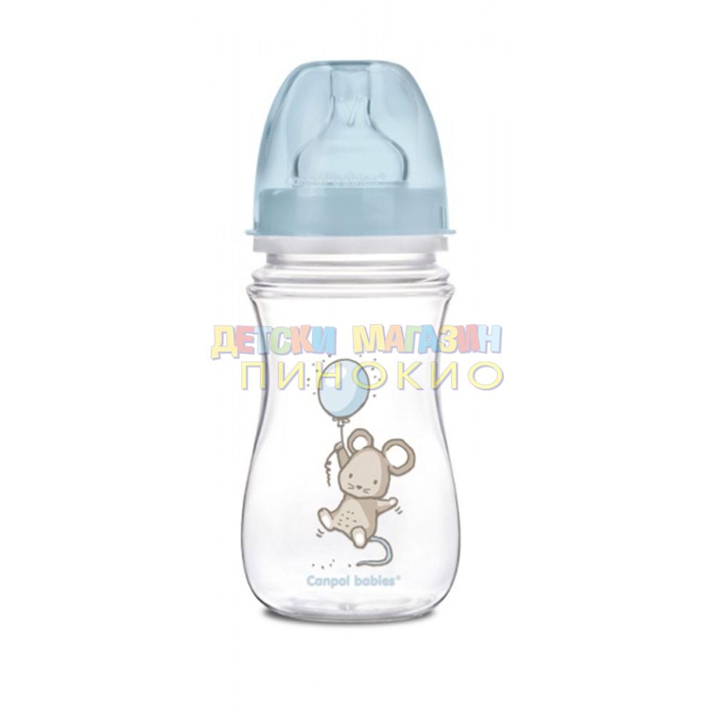 Антиколик шише с широко гърло Little Cutie 240 мл. 35/219 CANPOL - Image 4