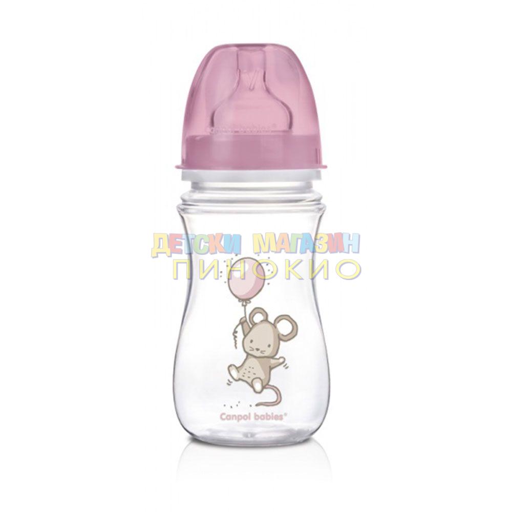 Антиколик шише с широко гърло Little Cutie 240 мл. 35/219 CANPOL - Image 3