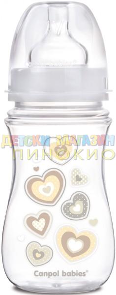 Бебешко шише антиколик с широко гърло Newborn Baby 240 мл. 35/217 Canpol - Image 4