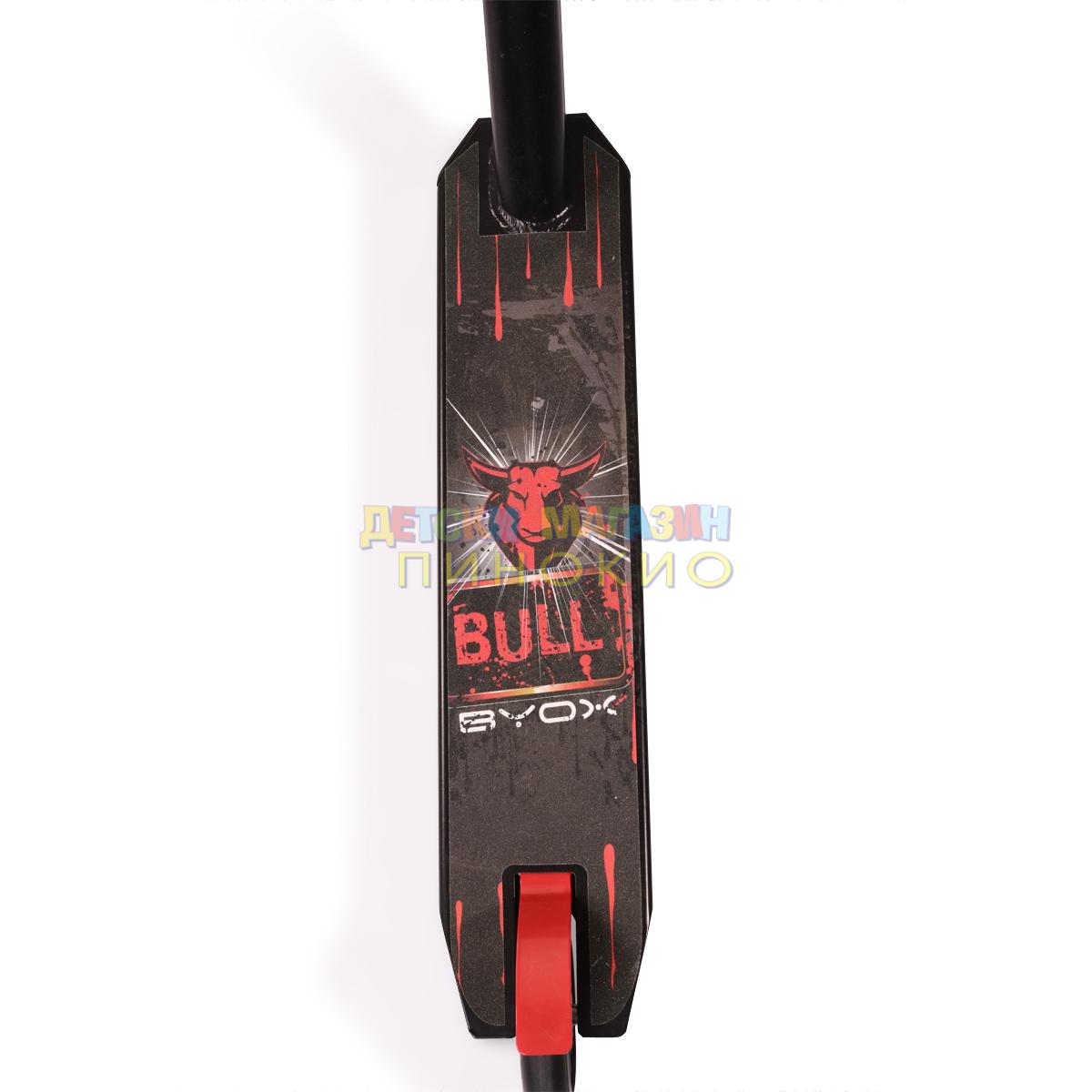 Тротинетка Bull Byox - Image 3