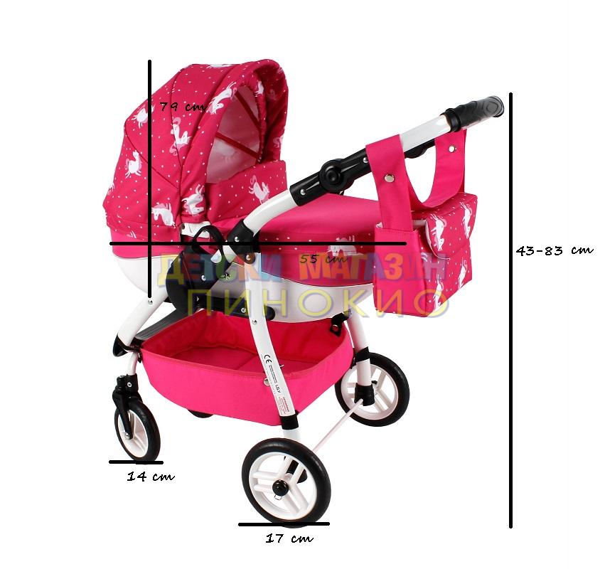 Kоличка за кукли Lily sport Ls21 Adbor - Image 2