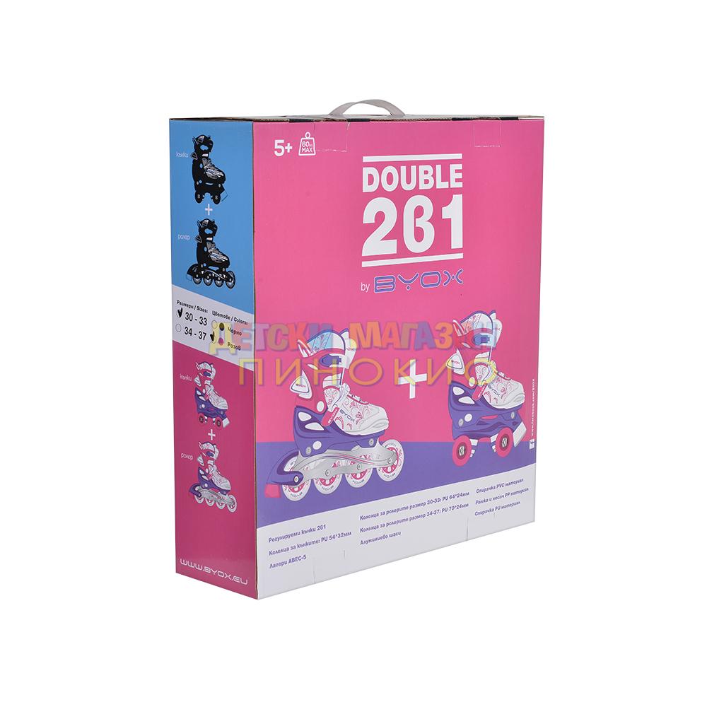 Ролери-кънки Double 2в1 M (34-37) Byox - Image 19