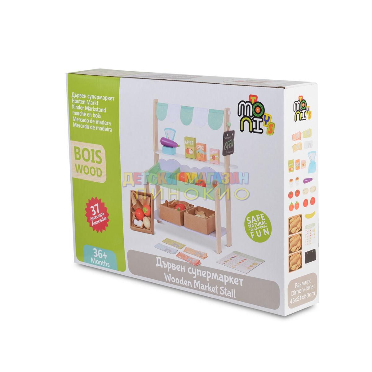 Дървен супермаркет с комплект продукти 4425 Moni Toys - Image 5