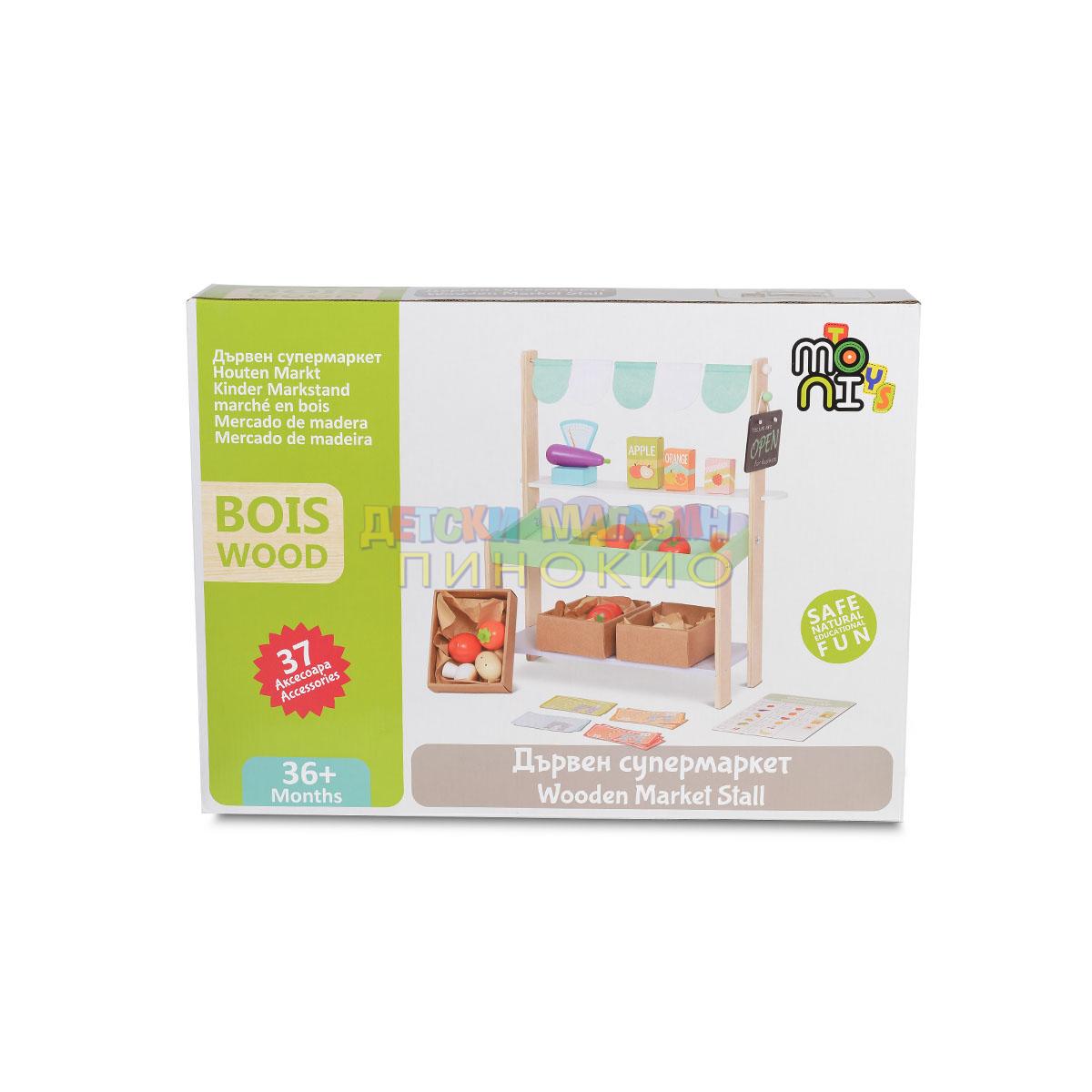Дървен супермаркет с комплект продукти 4425 Moni Toys - Image 6