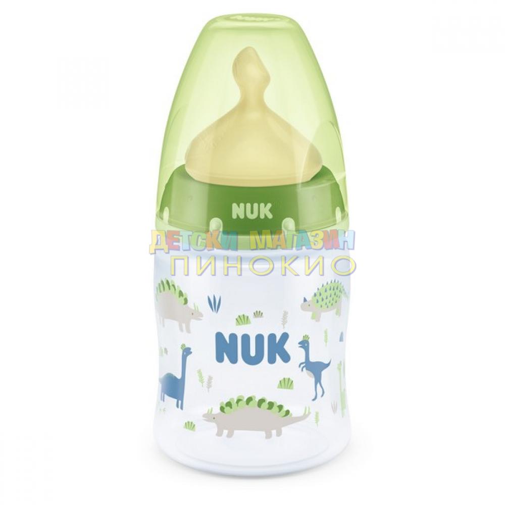 Шише Полипропиленово с каучуков биберон 150 мл. FIRST CHOICE + NUK 10.743.737