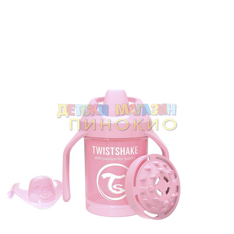 Детска мини чаша 230 мл. 4 + м. серия Pastel TWISTSHAKE