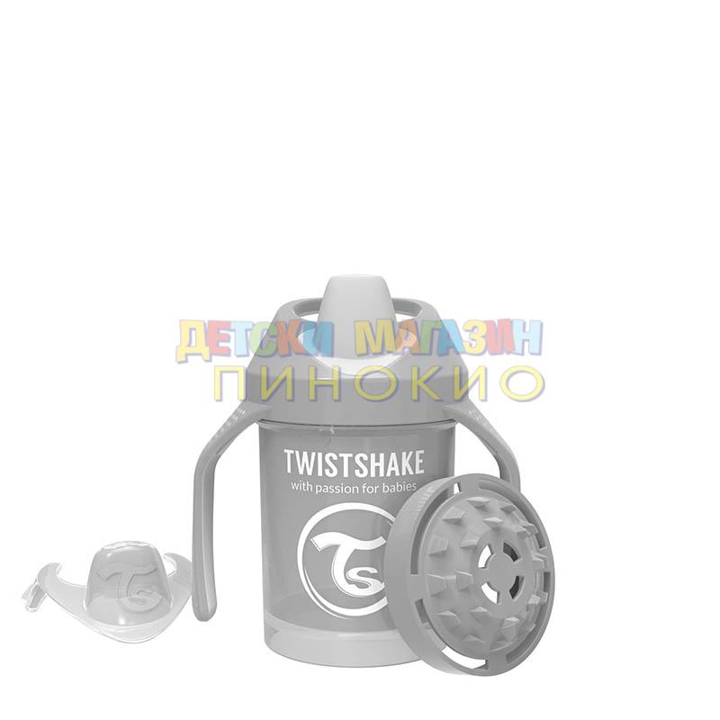 Детска мини чаша 230 мл. 4 + м. серия Pastel TWISTSHAKE - Image 4