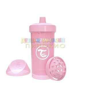 Детска чаша 360 ml розова
