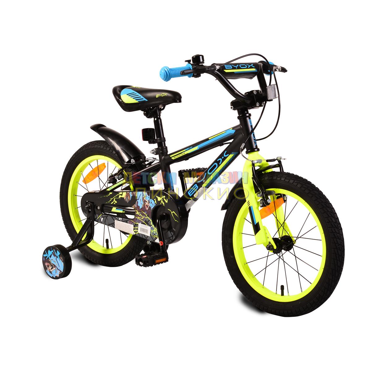 Детски велосипед 16 Monster Byox - Image 2