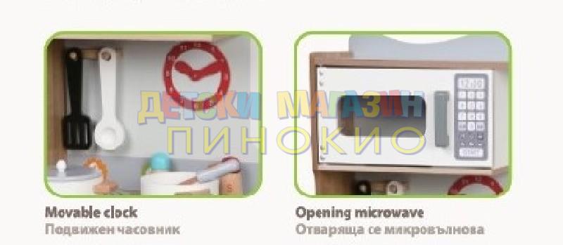 ДЪРВЕНА КУХНЯ С ПРИБОРИ 7253 Moni - Image 2