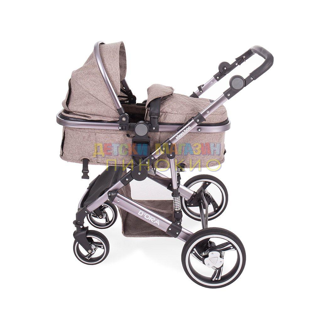Комбинирана количка 2в1 D`ORA СЕТ BEIGE KIKKABOO - Image 8