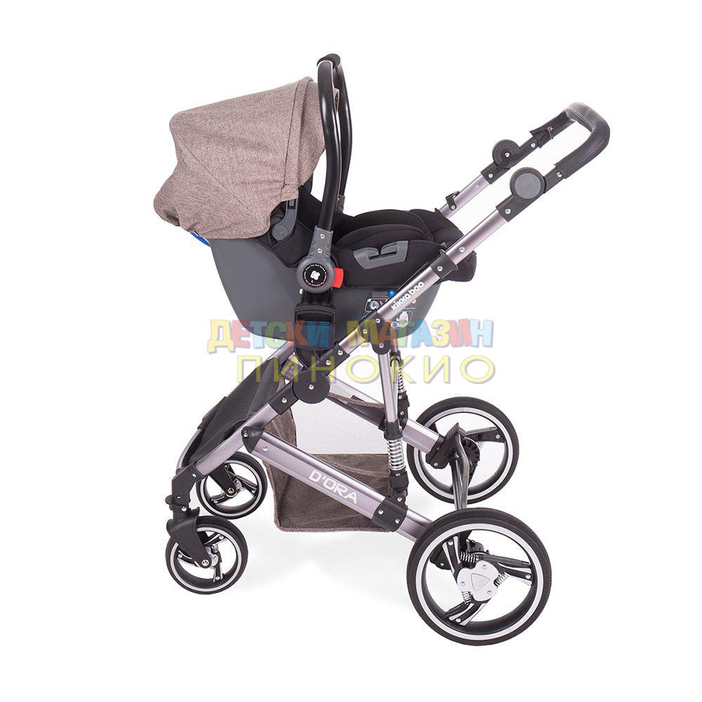 Комбинирана количка 2в1 D`ORA СЕТ BEIGE KIKKABOO - Image 9