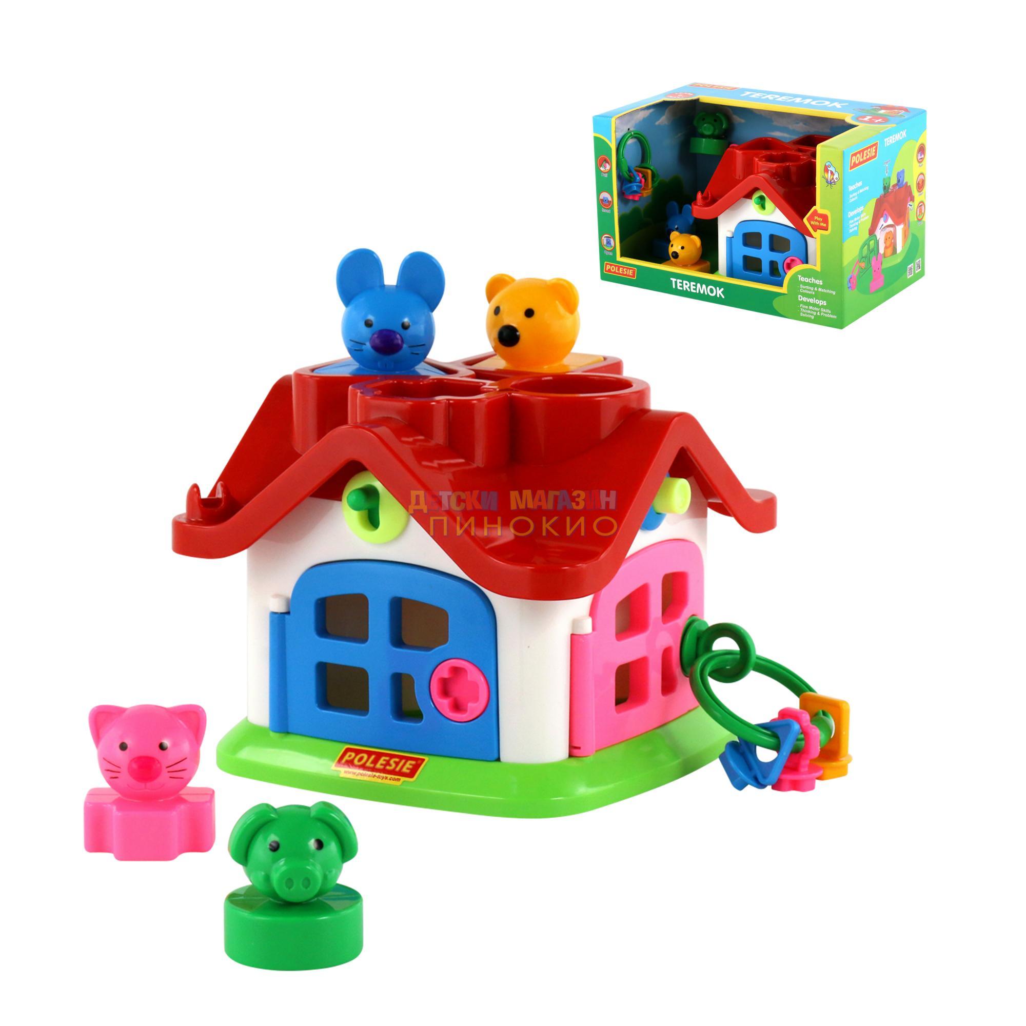 КЪЩА СОРТЕР 9142 Polesie Toys - Image 2