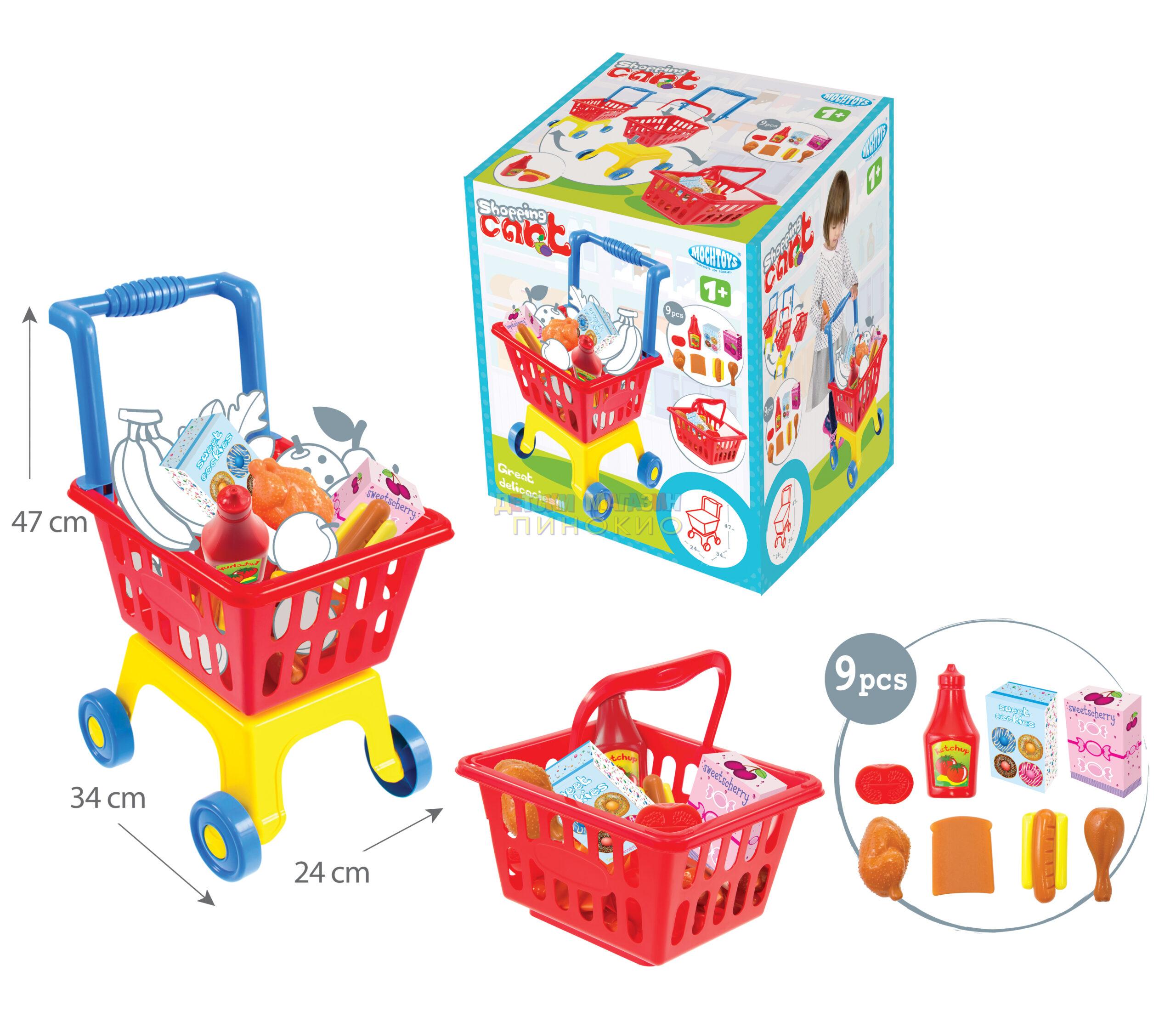 КОЛИЧКА ЗА ПАЗАРУВАНЕ С КОШНИЦА 12163 MOCHTOYS