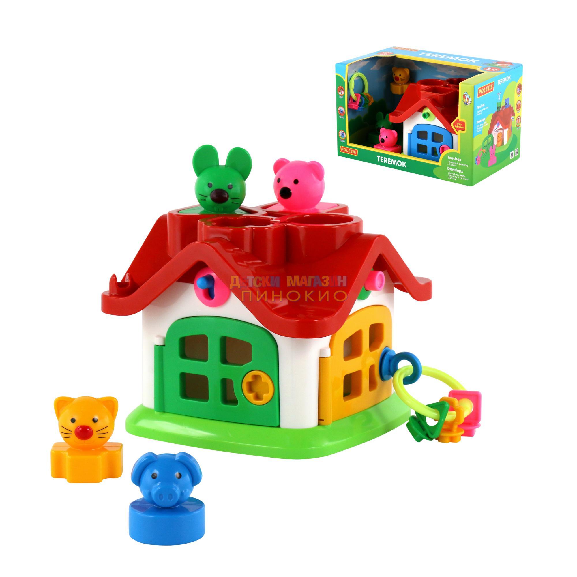 КЪЩА СОРТЕР 9142 Polesie Toys - Image 3