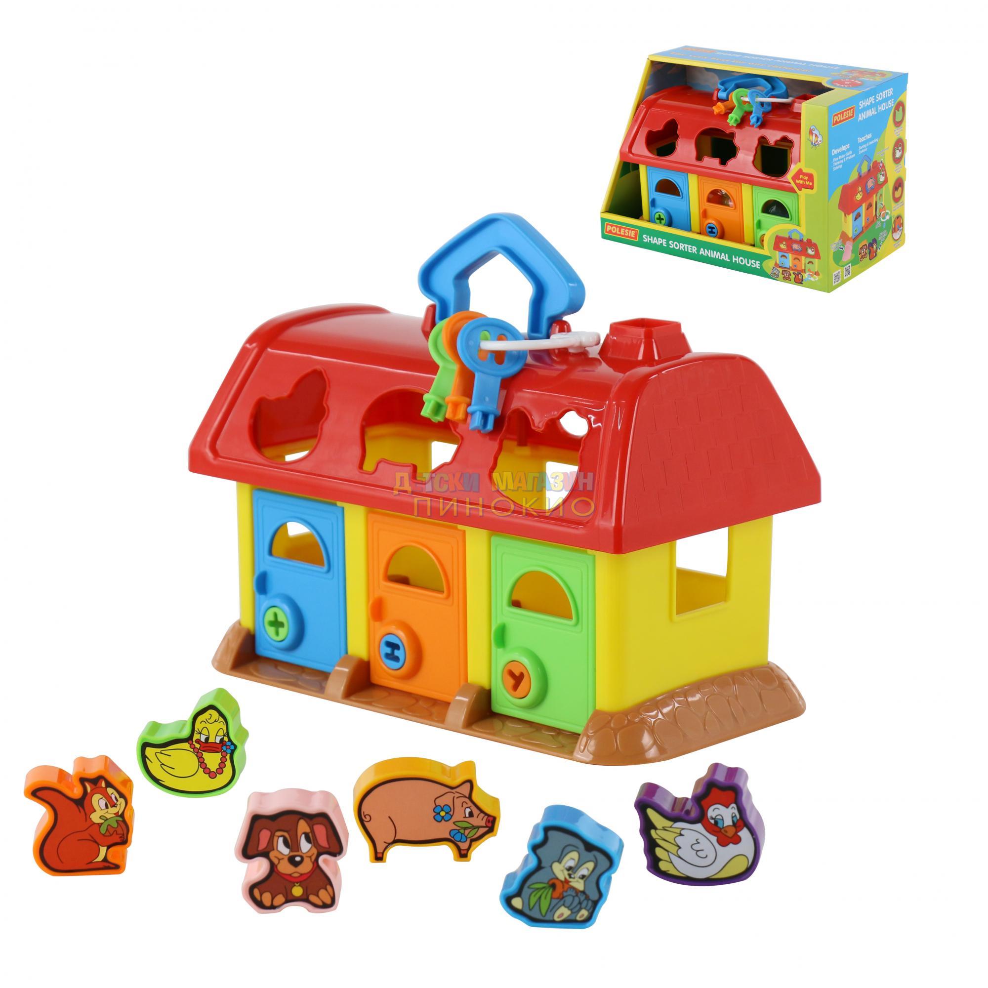 КЪЩА СОРТЕР PETS HOUSE 9173 Polesie Toys