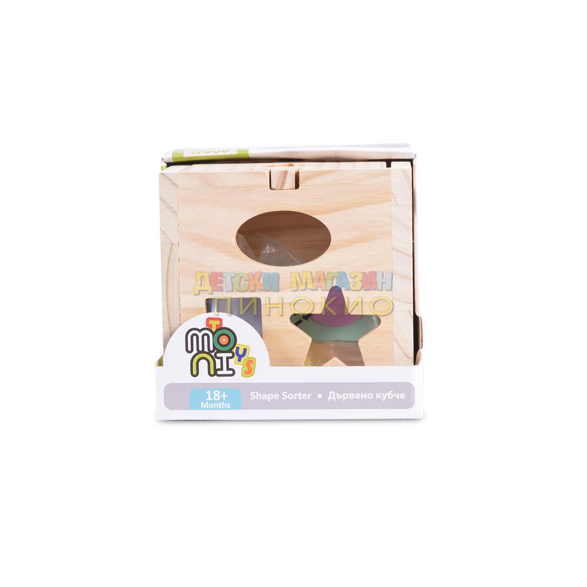 ДЪРВЕН СОРТЕР КУБ 15СМ 2540 Moni Toys - Image 5