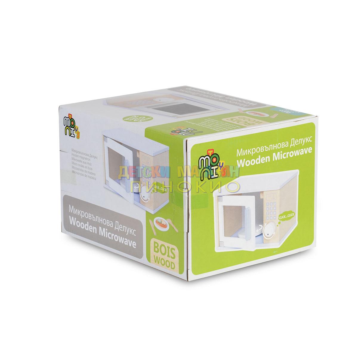 ДЪРВЕНА МИКРОВЪЛНОВА ПЕЧКА 4332 Moni Toys - Image 6