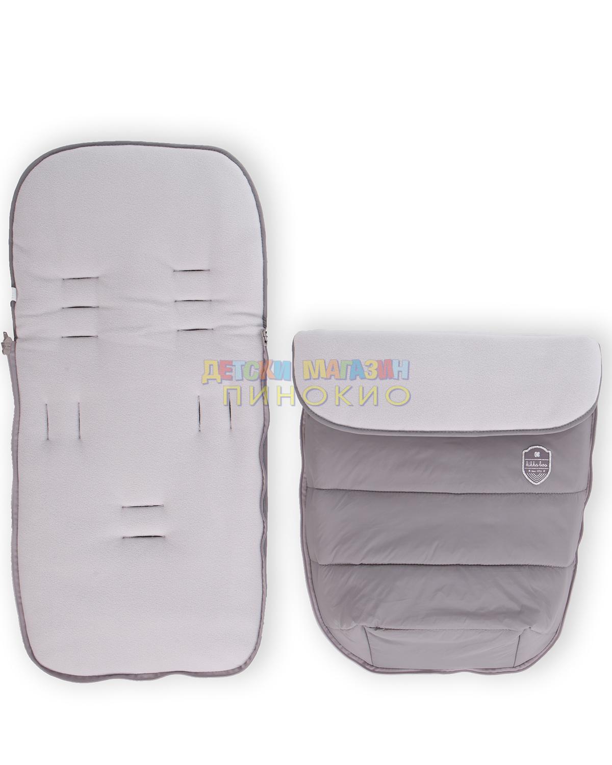 Чувалче за количка Embroidered KIKKA BOO - Image 5