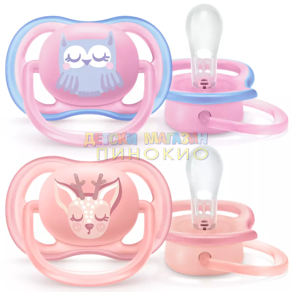 Залъгалка ultra air SCF085/02 Philips Avent