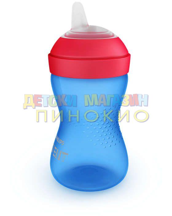 Неразливаща се чаша с мек накрайник SCF802/02 Philips Avent