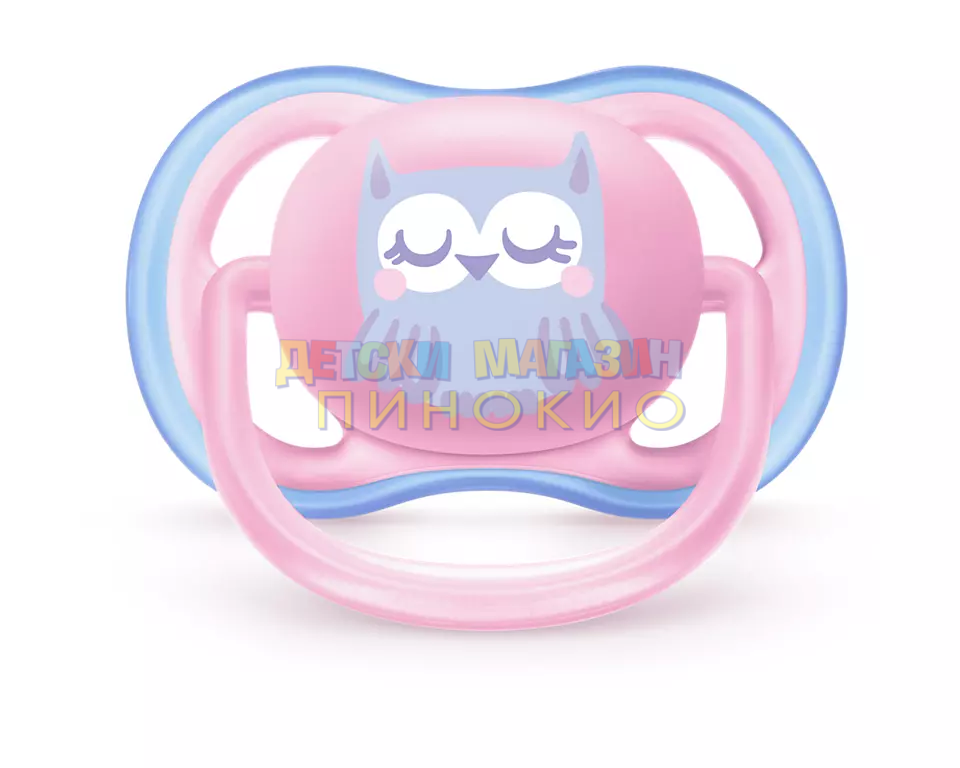 Залъгалка ultra air SCF085/02 Philips Avent - Image 3