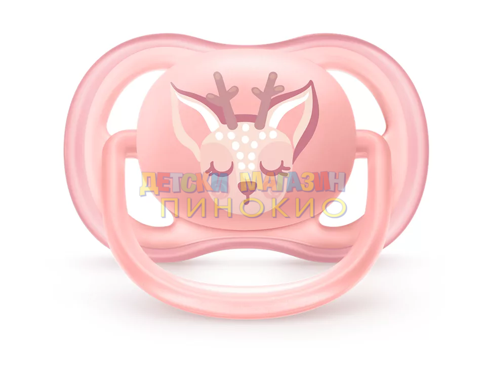 Залъгалка ultra air SCF085/02 Philips Avent - Image 4