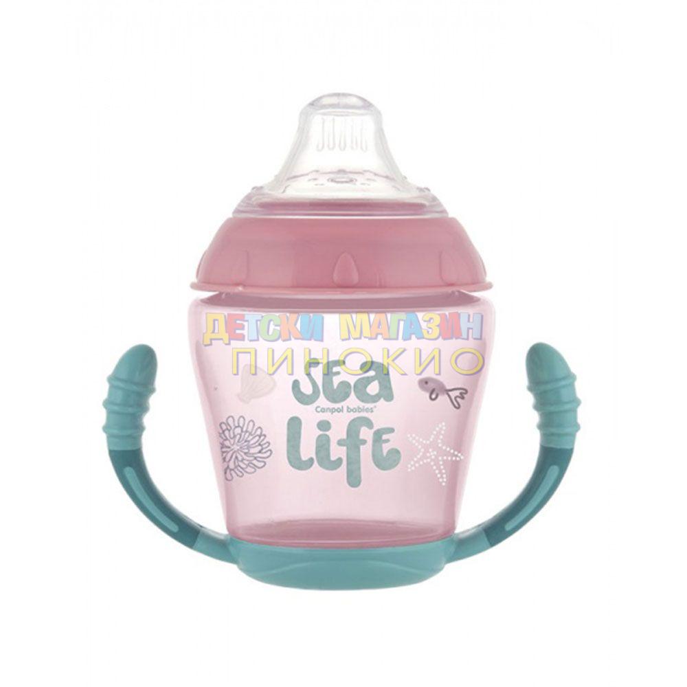 Нетечаща чаша с дръжки и мек накрайник 230 мл SEA LIFE 56/501 Canpol - Image 3