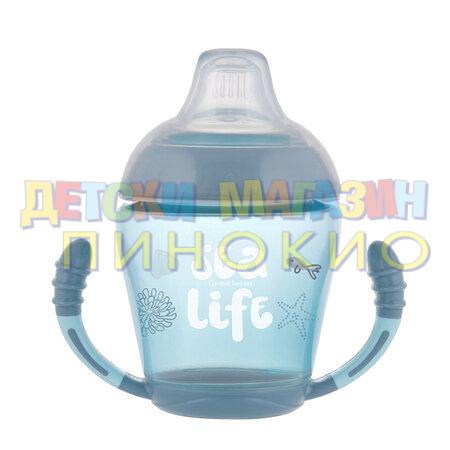 Нетечаща чаша с дръжки и мек накрайник 230 мл SEA LIFE 56/501 Canpol