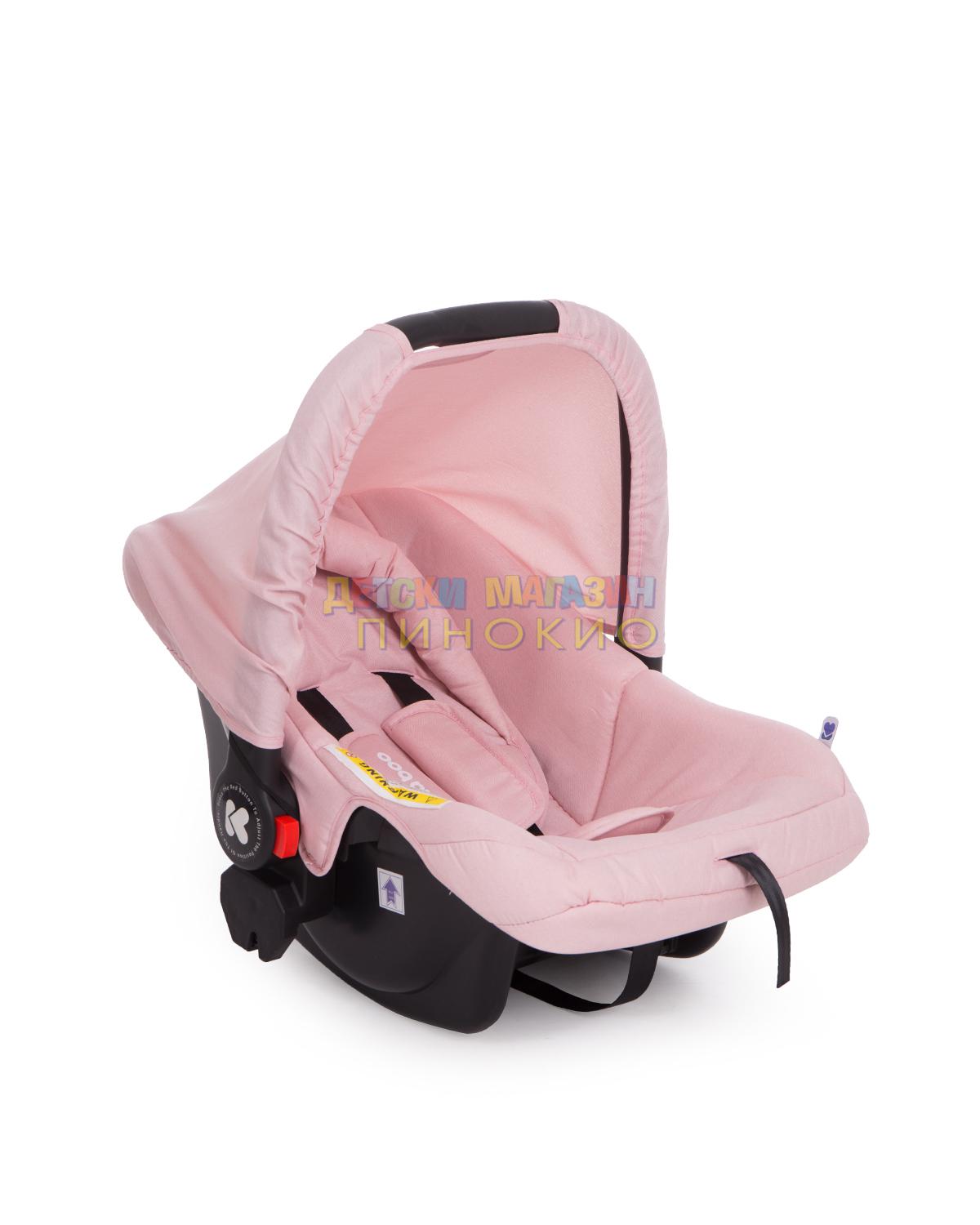 Комбинирана количка 2 в 1 Airy Pink KIKKABOO - Image 5