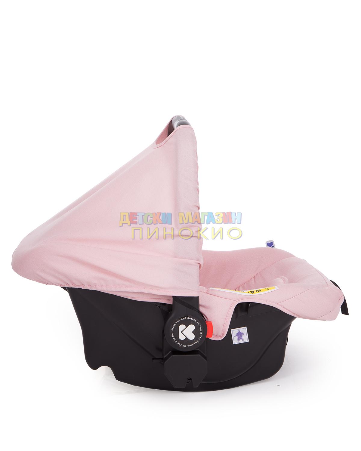 Комбинирана количка 2 в 1 Airy Pink KIKKABOO - Image 6