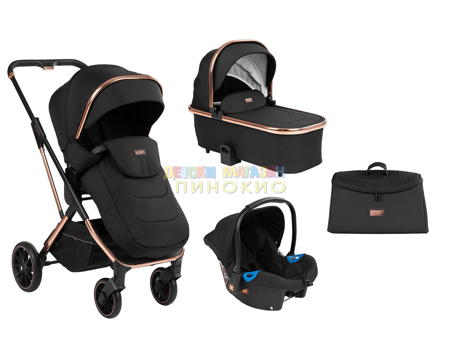 Комбинирана количка 3 в 1 Angele Chrome Black KIKKABOO