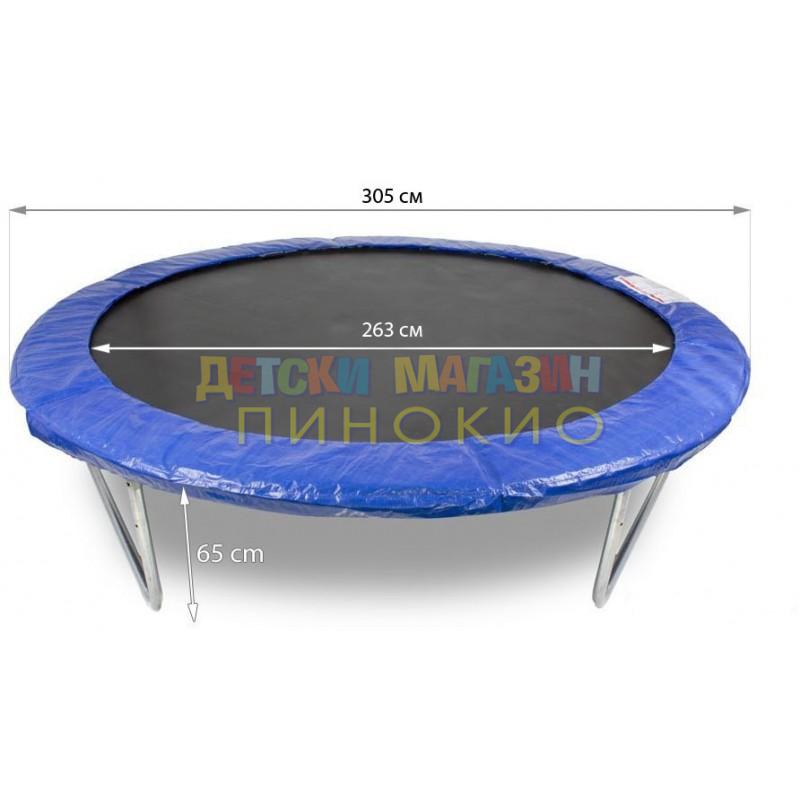 Детски батут 10FT (305 см) с мрежа и стълба Buba - Image 4