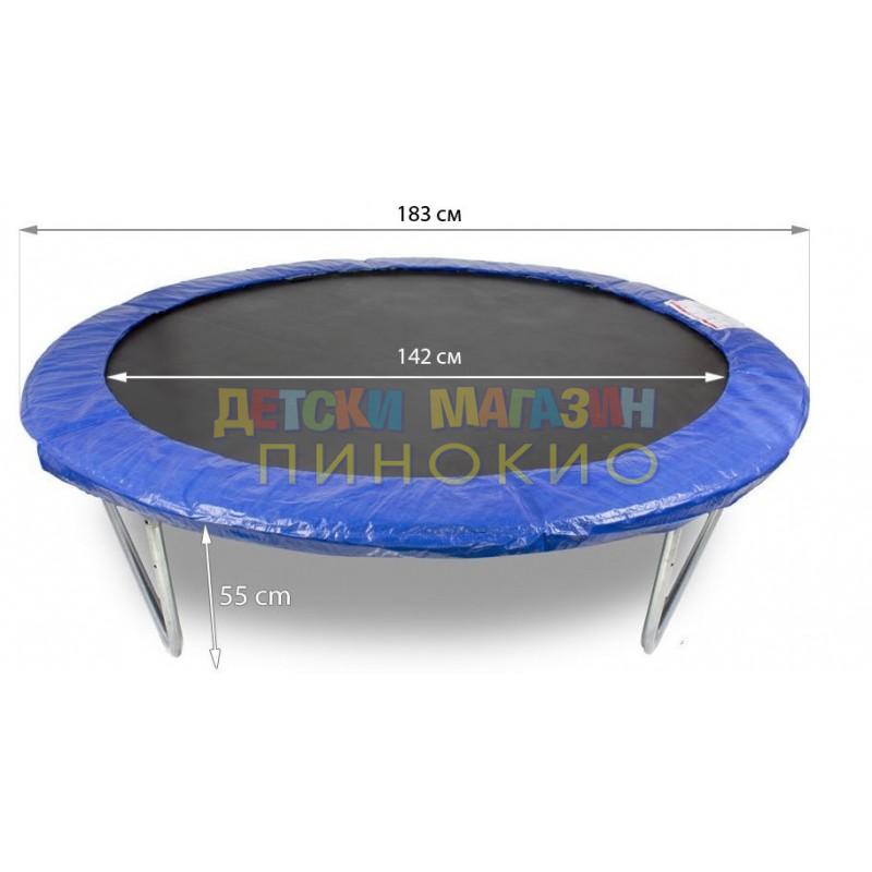 Детски батут 6FT (183 см) с мрежа и стълба Buba - Image 3